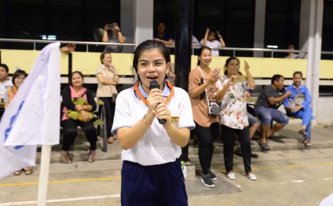 ฝึกอบรมระเบียบวินัย