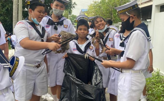 กิจกรรมจิตอาสา