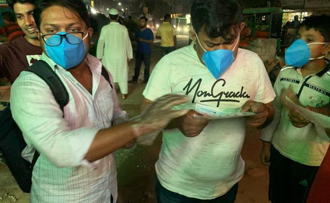 Free Mask Distribution 