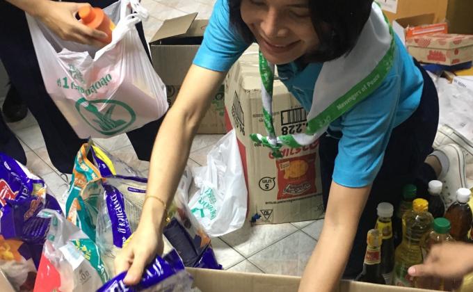 บรรจุสิ่งของเพื่อนำไปบริจาค