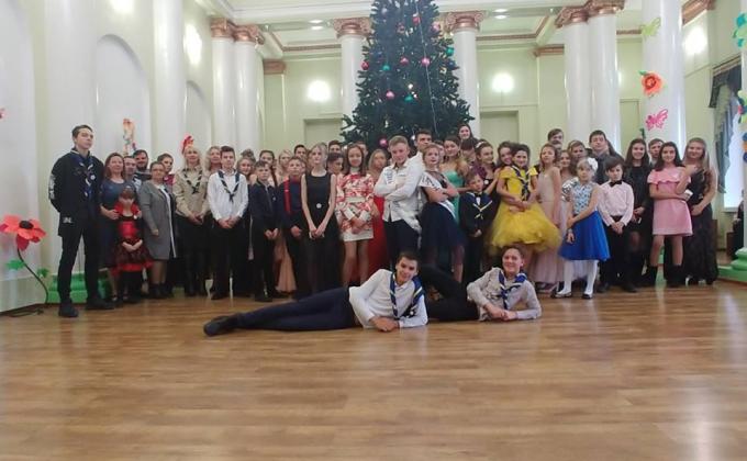 Scouts classic ball for youth