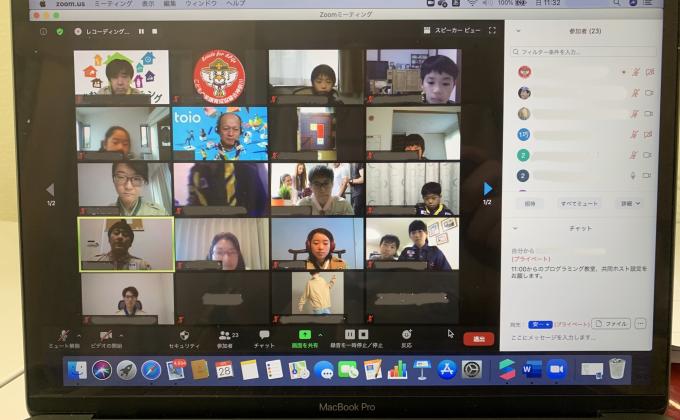 2nd Programming Workshop (Japan)