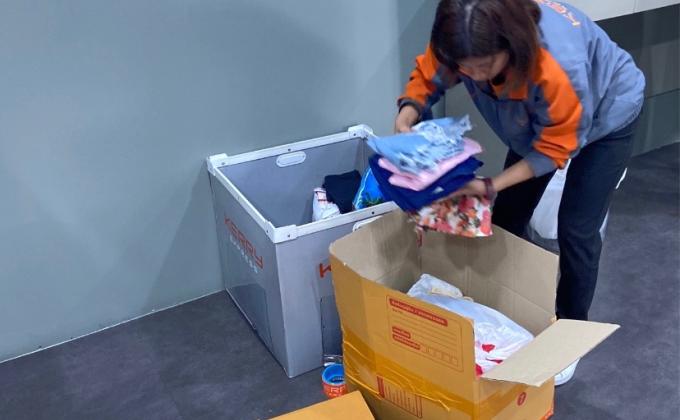 บริจาคเสื้อผ้า