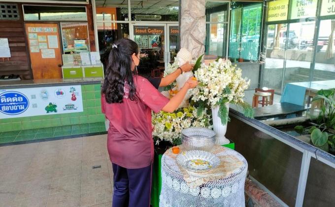 กิจกรรมวันสงกรานต์