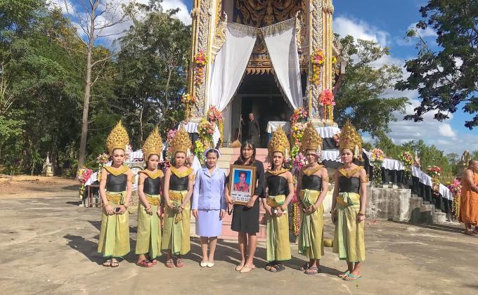 รำหน้าไฟ