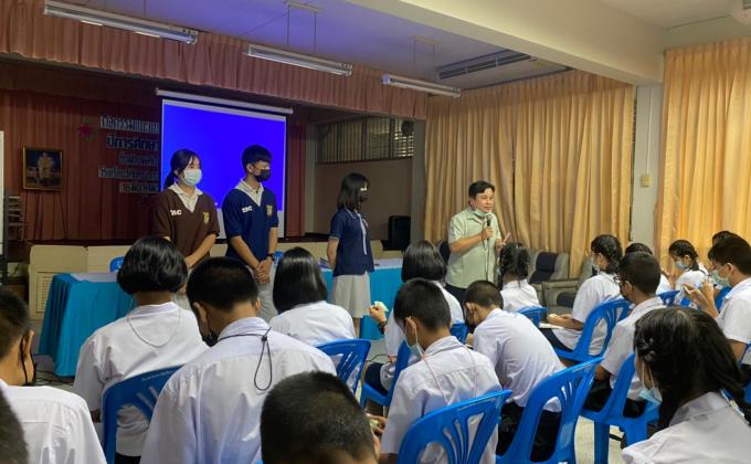 แนะแนวการศึกษาต่อ ปวช. ให้กับนักเรียนโรงเรียนวัดไทร กรุงเทพฯ