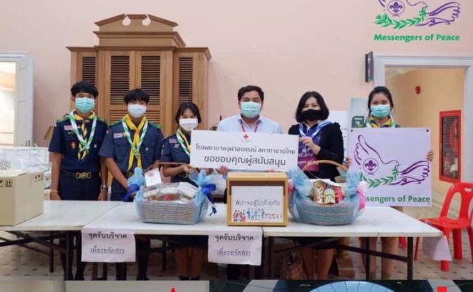 กิจกรรมจิตอาสาเพื่อส่งต่อแรงบันดาลใจในการทำความดี จากเครือข่าย Messengers of Peace (MoP) THAILAND 