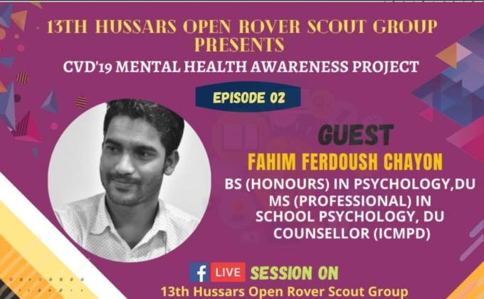 Mental Health Awareness Project