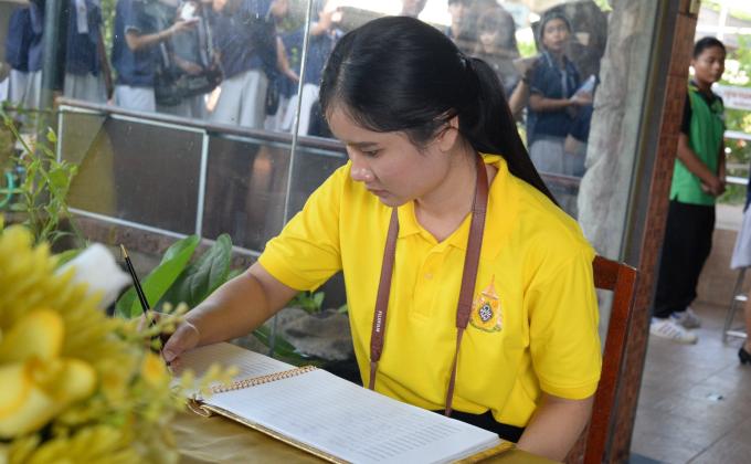 ลงนามถวายพระพร