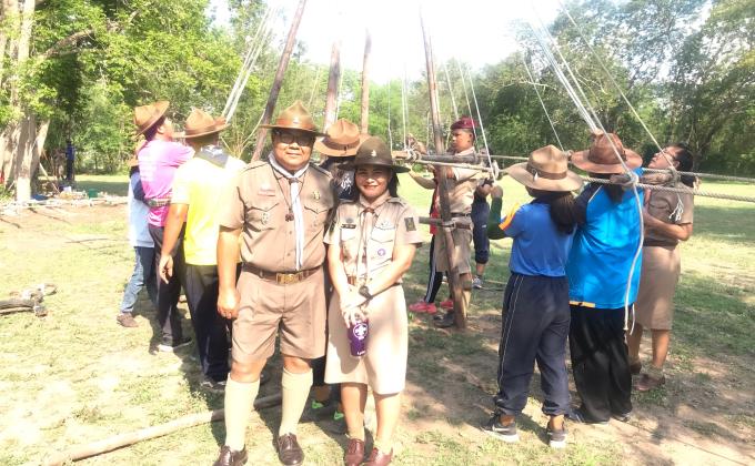 อบรมบุคลากรทางการลูกเสือ