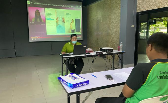 ร่วมศึกษา ฟังการบรรยาย งาน Startup Thailand x Innovation Thailand Expo 2021  ภายใต้แนวคิด “DEEPTECH RISING” 