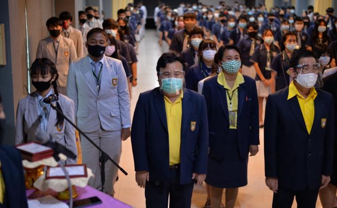 กิจกรรมถวายพระพร