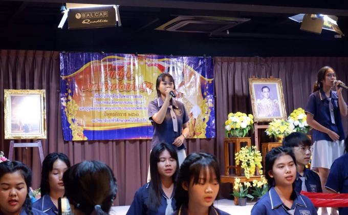 ตัวแทนการร้องเพลงในวันชาติ