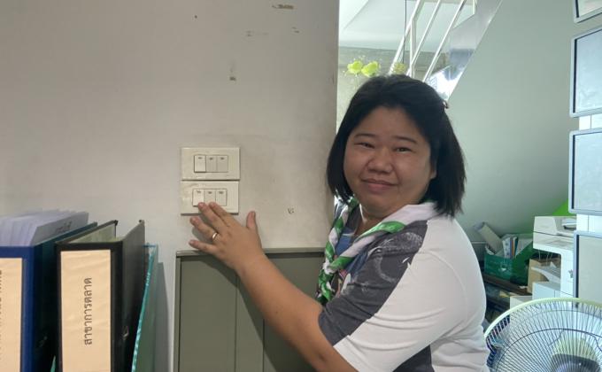 ช่วยกันประหยัดไฟ