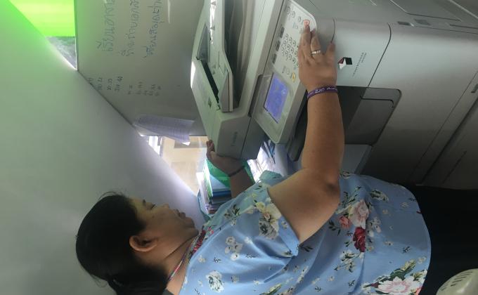 กิจกรรมจิตรอาสา