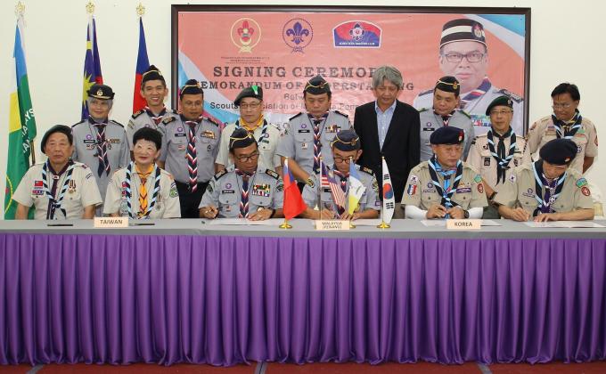 Signing Ceremony of the Memorandum of Understanding