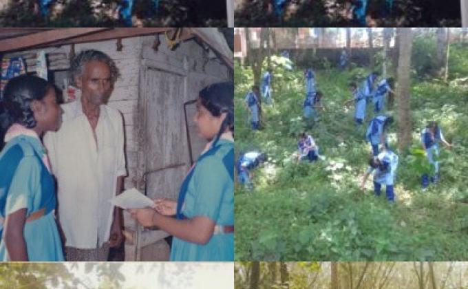 SUSTAINED COMMUNITY DEVELOPMENT PROJECT