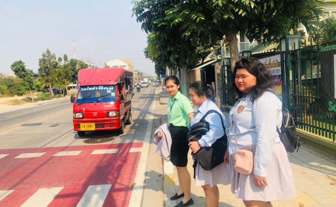 การจัดระบบรักษาความปลอดภัยให้กับนักเรียน