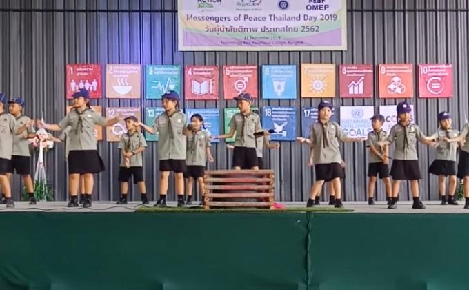 กิจกรรมการเต้นบนเวที