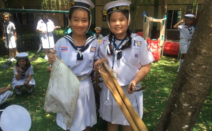 บำเพ็ญประโยชน์