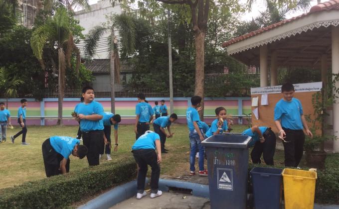 เก็บขยะบ้านพัก