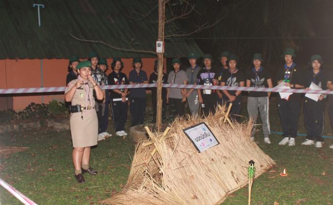 วิทยากรอาสาสมัคร 