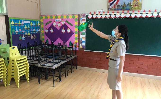 กิจกรรม Big cleaning