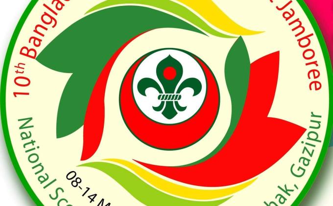 Sustainable Development Village in 10th Bangladesh and 3rd SAANSO Scout Jamboree 2019