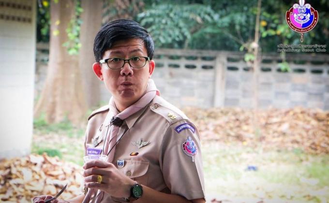 การฝึกอบรมวิชาผู้กำกับลูกเสือสามัญรุ่นใหญ่ ขั้นความรู้ชั้นสูง