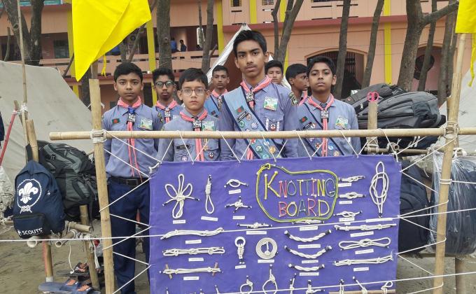 ১৫তম নারায়ণগঞ্জ সদর উপজেলা স্কাউট সমাবেশ ২০১৯
