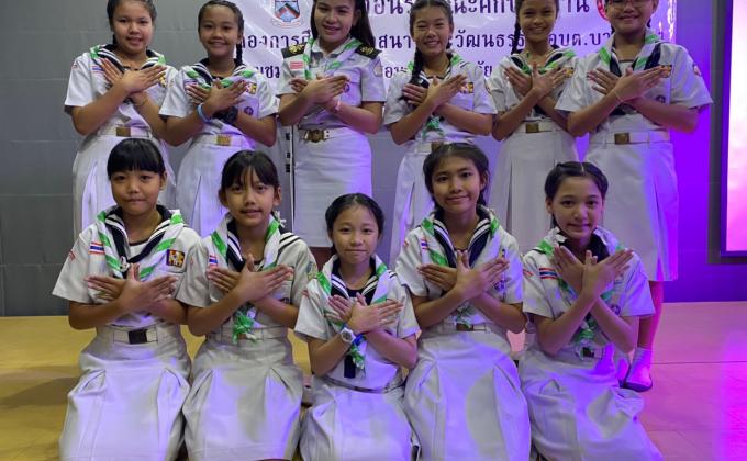 จิตอาสาซ้อมการแสดง