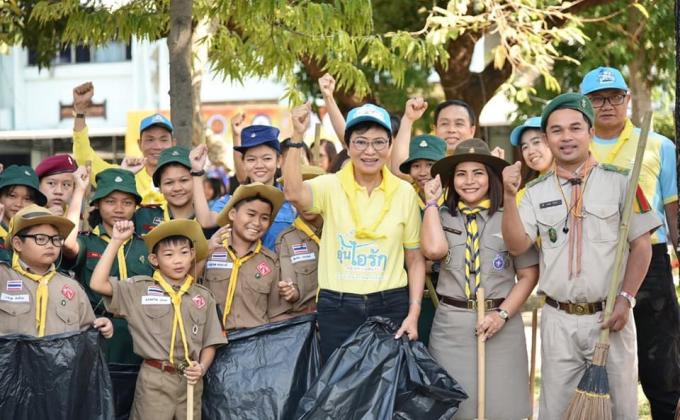 โครงการ ศธ จิตอาสาบำเพ็ญประโยชน์