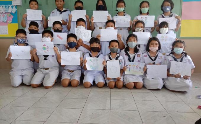 จิตอาสาเสริมการเรียนรู้ 