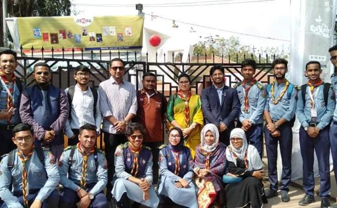 সিলেট মুক্ত রোভার স্কাউট গ্রুপের ব্যতিক্রমধর্মী ভালবাসা দিবস উদযাপন
