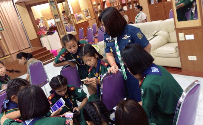 อบรมลูกเสือสันติภาพ