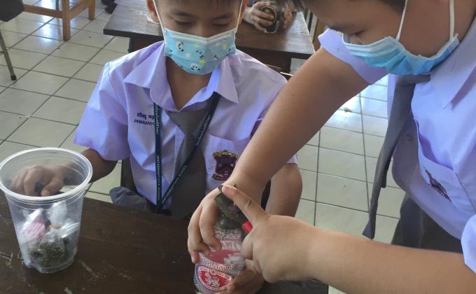 จิตอาสา การเรียนรู