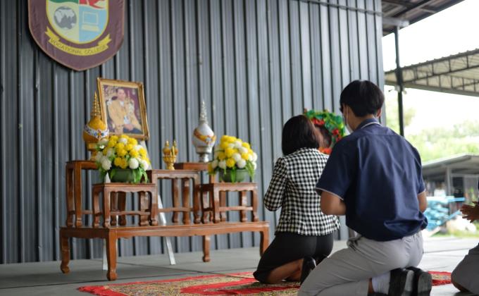 กิจกรรมน้อมสำนึกในพระมหากรุณาธิคุณ พระบาทสมเด็จพระบรมชนกาธิเบศร มหาภูมิพลอดุลยเดชมหาราช บรมนาถบพิตร