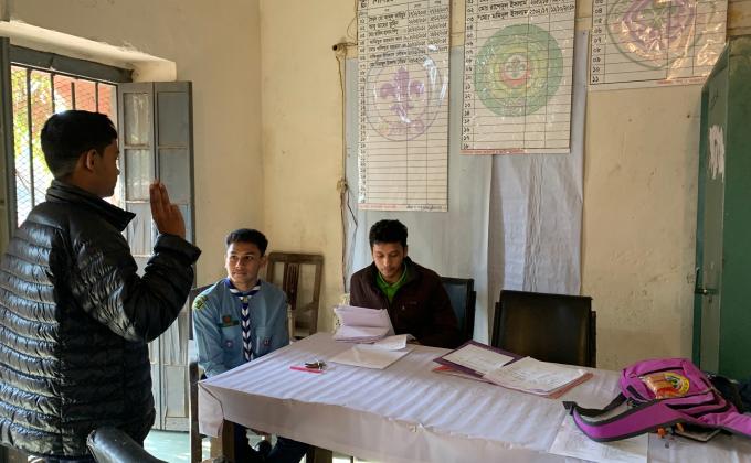 স্কাউট মুল্যায়ন ক্যাম্প