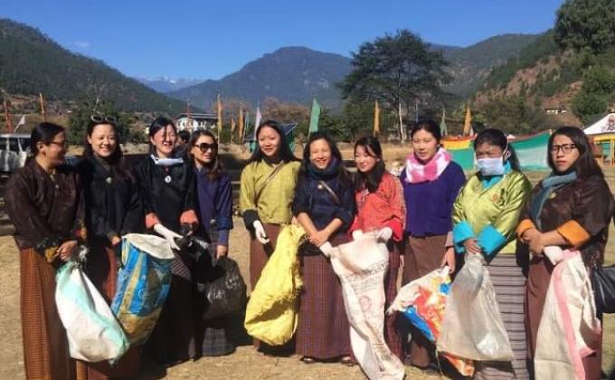 The earth is what we all have in common, keep it clean