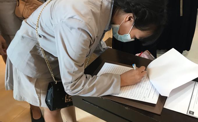 ศึกษาดูงานที่พิพิธภัณฑ์นวัตกรรมและมหกรรมงานวิจัยแห่งชาติ