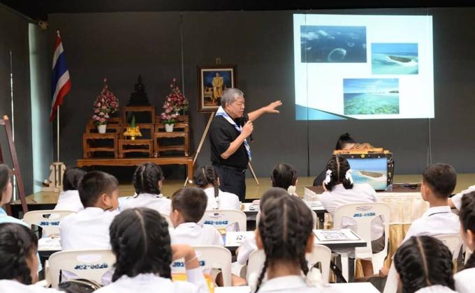 ศิลปะยึกยือ