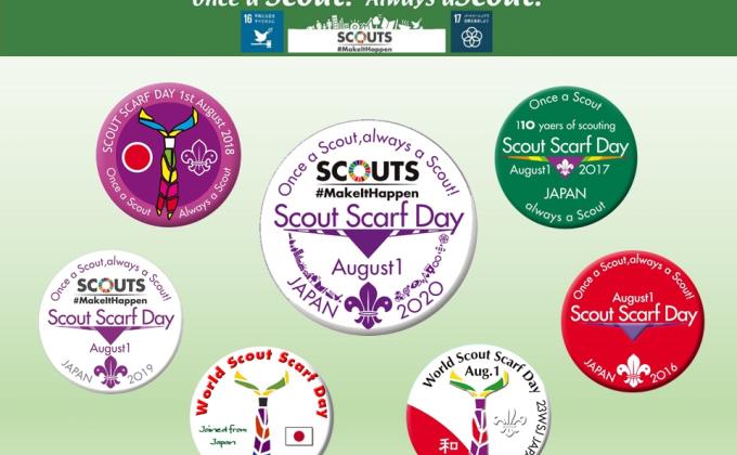 Scout Scarf Day from Japan (Aug.1, 2020) 