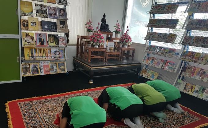 ประกวดมารยาท 