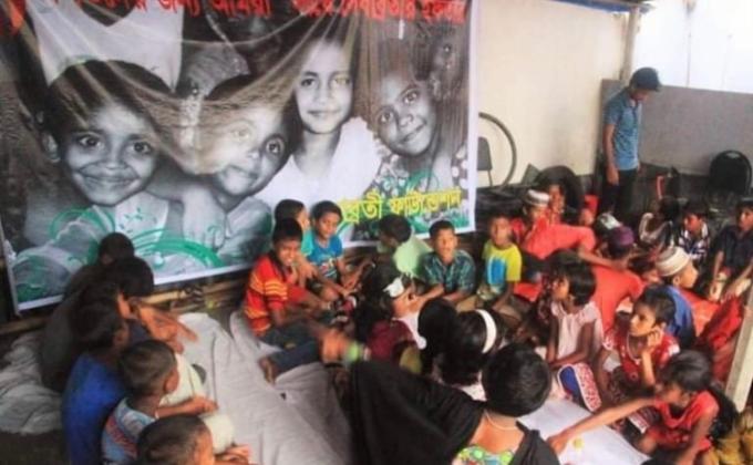 পথশিশুদের সাথে ইফতার 