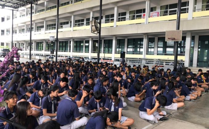 กิจกรรมแข่งทักษะภายใน
