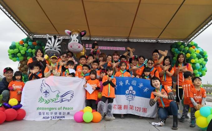 延伸島嶼生命力