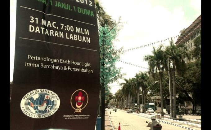 EARTH HOUR 2012 FEDERAL TERRITORY OF LABUAN