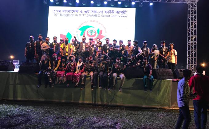 10th Bangladesh & 3rd SAANSO Jamboree
