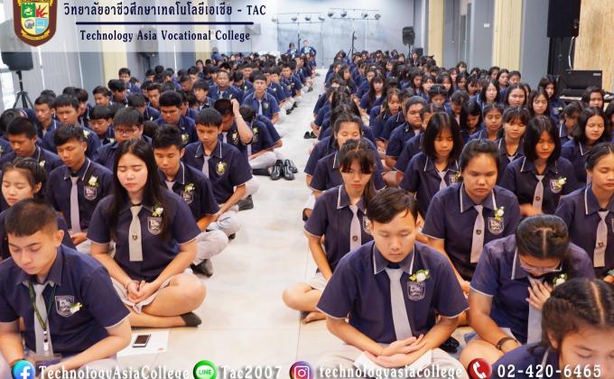 กิจกรรมบรรยายธรรม