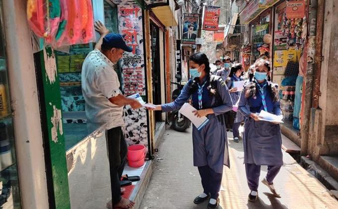 করোনা ভাইরাসের সংক্রমণ নিয়ন্ত্রণে জনসচেতনতা বাড়াতে জনসচেতনতা